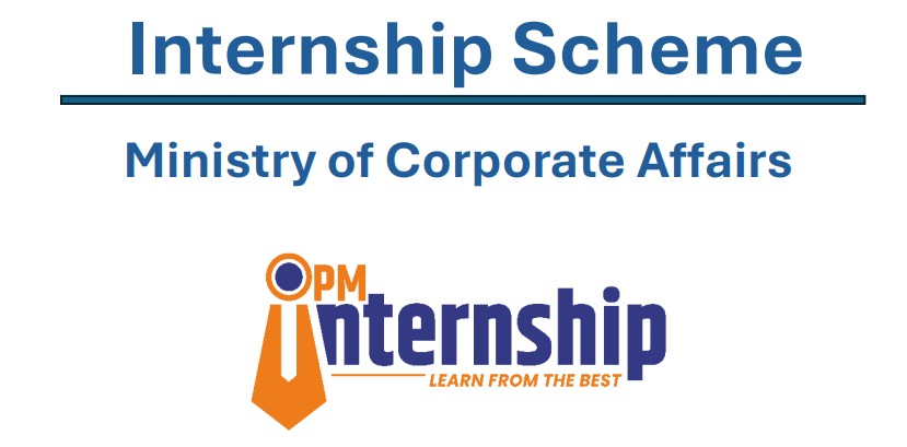 PM Internship Scheme